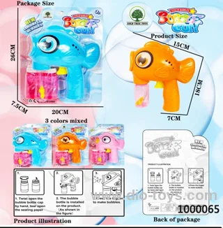 AUTOMATIC WATER SOLID BIGEYE FISH BUBBLE GUN