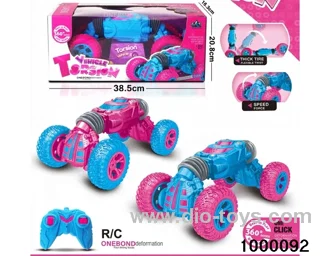 rc stunt car/include battery