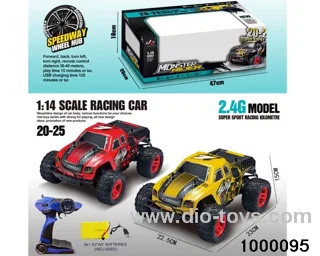 rc racing car/include battery