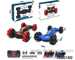 rc stunt car/include battery