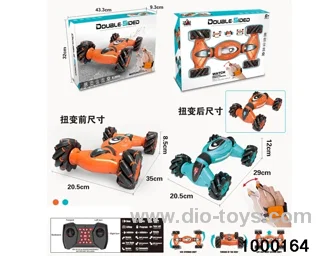 rc climbing car/2 controller/include battery
