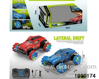 rc stunt car/include battery