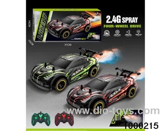 rc spray car/include battery
