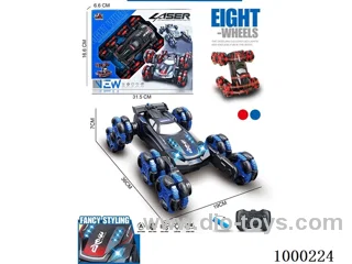 rc stunt car/include battery