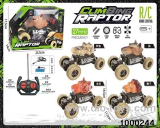 Four-way remote control animal climbing vehicle