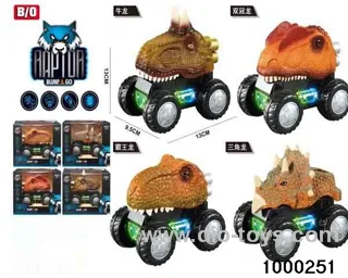 Universal electric dinosaur car