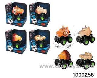 Animal inertia Big Swing Car (4 models mixed)