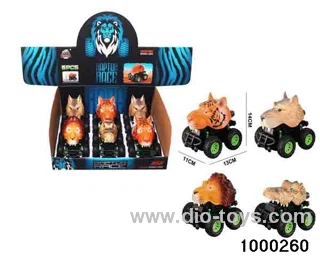 Animal inertia Big Swing Car (4 models mixed)