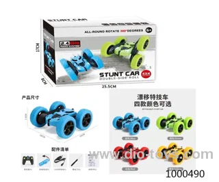 rc car in window box included charger
