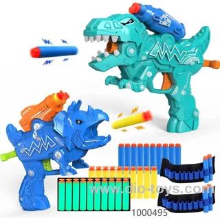 2 Packs Dinosaur Toy Guns