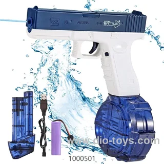 Automatic Water Gun