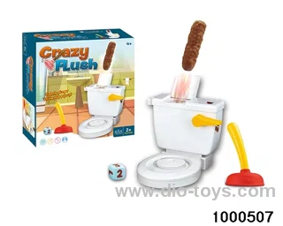 Flush toilet in color box