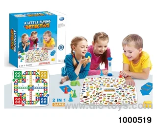 Little detective looking for pictures+plane chess in color box