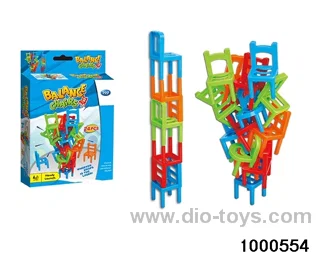 Folding chair in color box