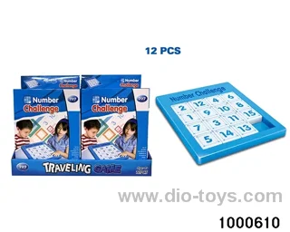 Digital challenge in display box
