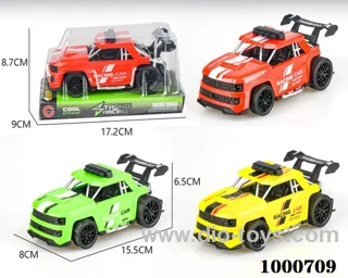 Large inertia frame pickup truck