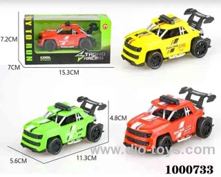 Small boomerang pickup truck