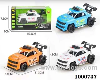 Small boomerang pickup police car