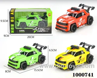 Large inertia frame pickup truck