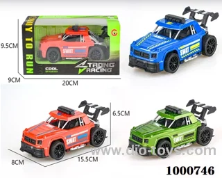 Jeep police car with large inertial frame