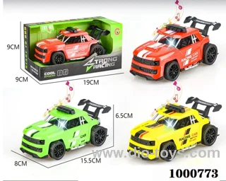 Jumbo light music inertial skeleton pickup truck