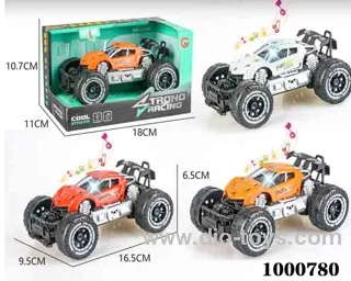 Trumpet light music inertial skeleton off-road sports car