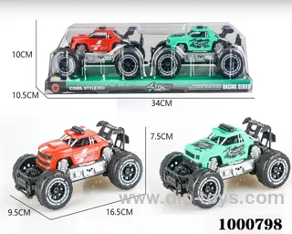 Small two inertial frame off-road pickup trucks, Jeep