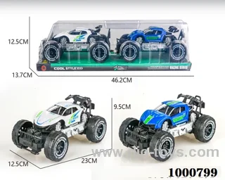 Large two inertial frame off-road police cars