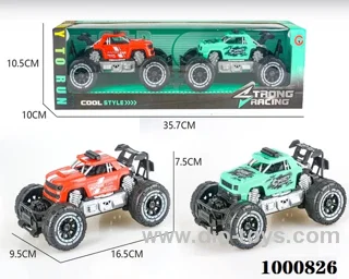 Small two inertial frame off-road pickup trucks, Jeep
