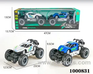 Large two inertial frame off-road police cars