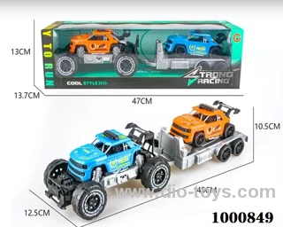 Large inertial skeleton off-road pickup police car carrying inertial pickup police car