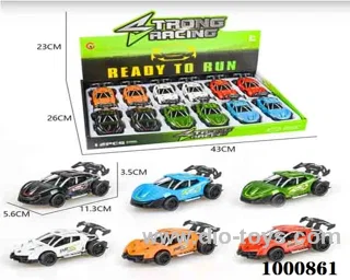 A small 12 - piece sports car with a Jai Ai skeleton