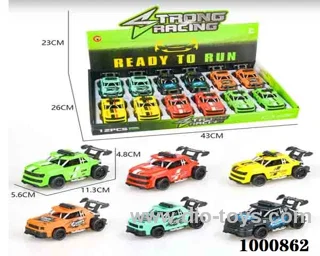 Small 12PCS loaded with a rebound skeleton pickup truck, Jeep