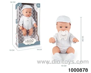 12-inch baby (full enamel)+accessories in window box