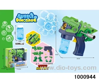 diy friction bubble gun