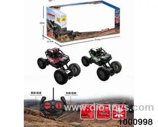 1:18 4 ch rc climbing car/not include battery