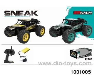 2.4G 1:12 rc car/include battery