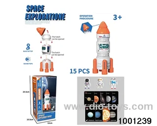 Space rocket+3 cubs+9 cards in color box