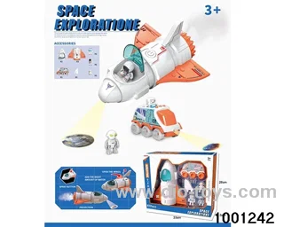 Space rocket (disassembly, spray, lighting, projection, sound effect, inertia) in window box