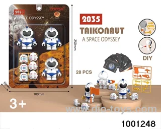Astronaut+backpack+tool+9 cards in clam shell