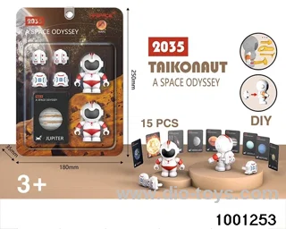 Astronaut+backpack+9 cards in clam shell