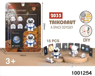Astronaut+backpack+9 cards in clam shell