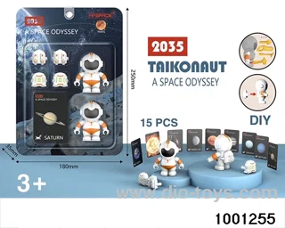 Astronaut+backpack+9 cards in clam shell