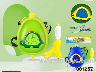 2000ml backpack water gun in PVC bag with header