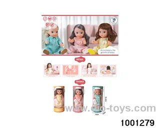 12-inch enamel doll suit in PVC Tin