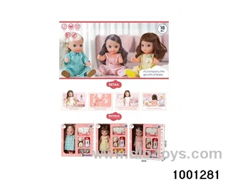 12-inch enamel doll suit in window box