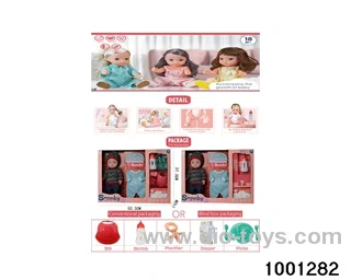 14-inch enamel doll suit in Hand box