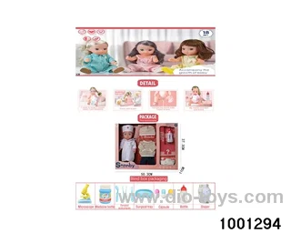 14-inch enamel doll suit in Hand box