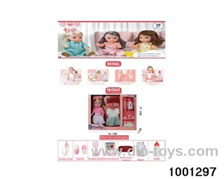 14-inch enamel doll suit in Hand box