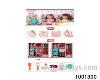 14-inch enamel doll suit in Hand box